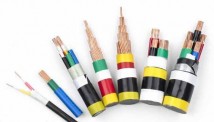 PVC insulated power cable